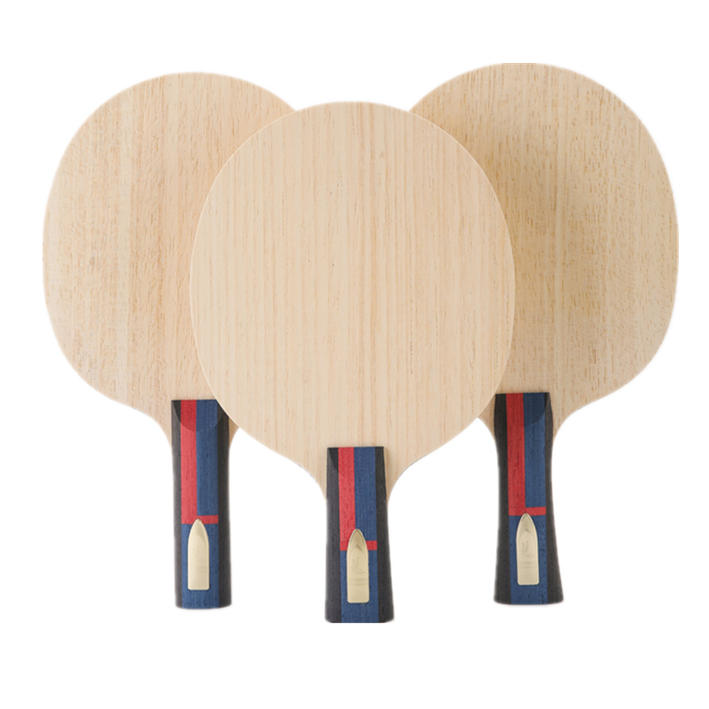 Table Tennis Logo Free - Stuor-Raquette de tennis de table 7