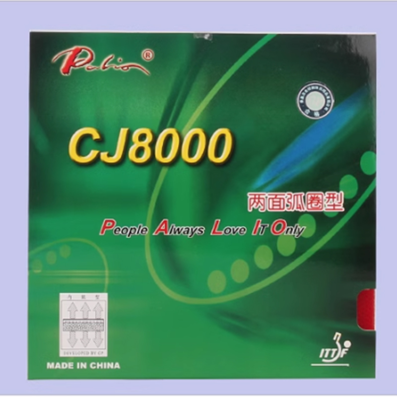 Table Tennis Germany - Bande de caoutchouc Palio CJ8000 pour