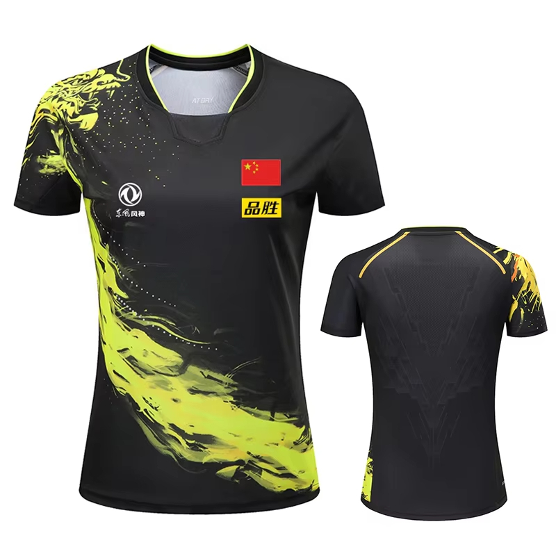 Table Tennis Match - T-shirt de tennis de table imprimé