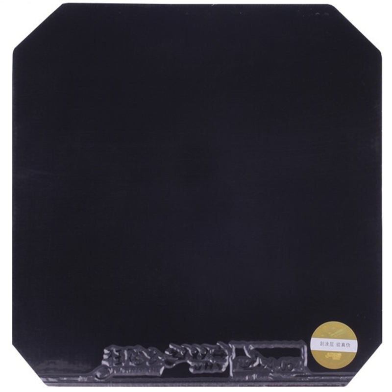 Table Tennis Padel - DHS Original Hurricane8-80 Hurricane 8-80 Pips-In