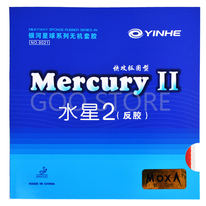 Table Tennis Padel - YINHE Mercury II/MERCURY caoutchouc de Tennis