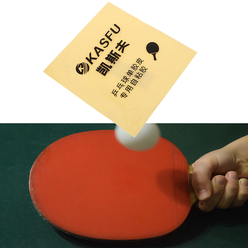Table Tennis Double - Feuille de colle adhésive double face