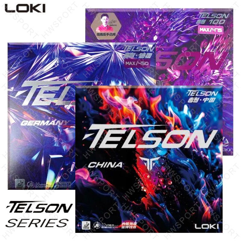 Table Tennis Germany - LOKI TELSON série Tennis de Table