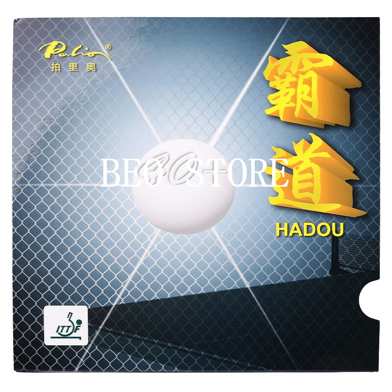 Table Tennis Padel - Caoutchouc de tennis de table Original