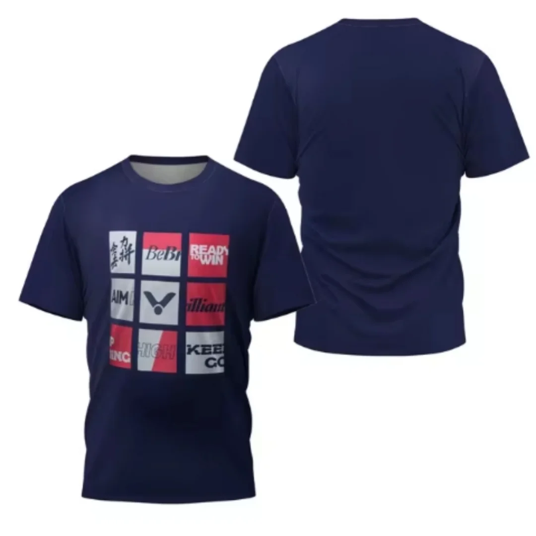 Laser néon impression hommes b - Table Tennis Outfit avis et prix