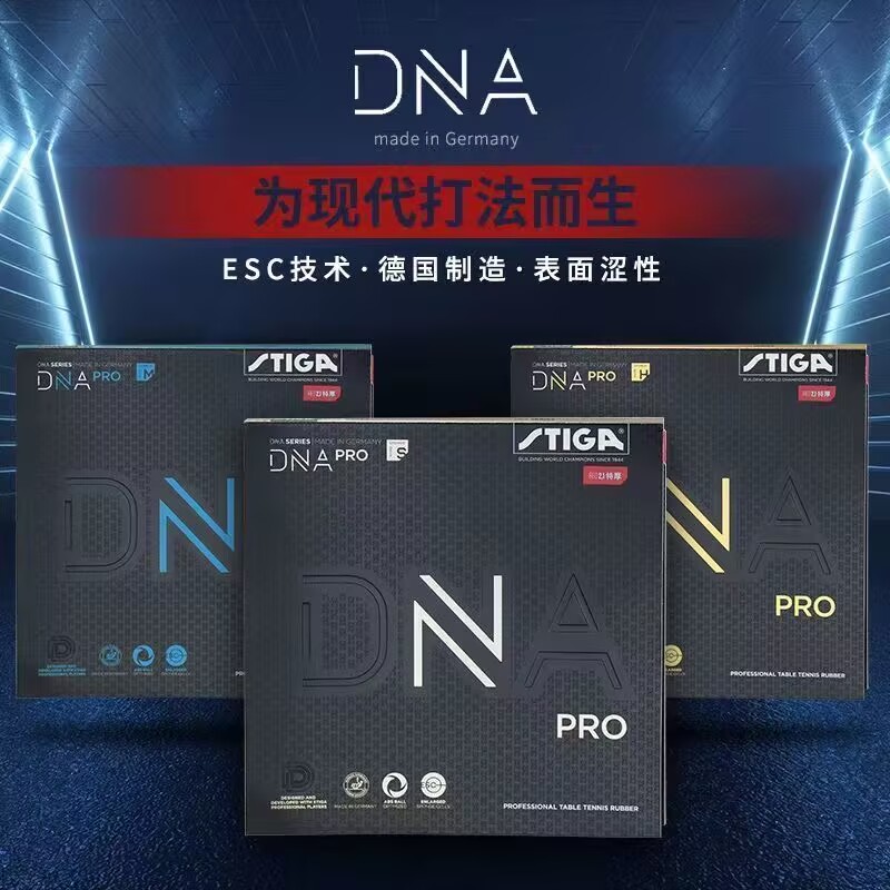 STIGA DNA PRO S DNA PRO M DNA  - Table Tennis Padel avis et prix