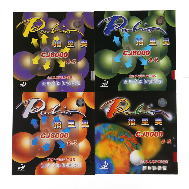 Palio CJ8000 Tennis de Table b - Table Tennis Padel avis et prix
