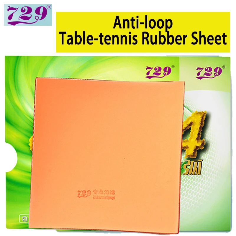 Feuille de caoutchouc pour Ten - Table Tennis Athlete avis et prix