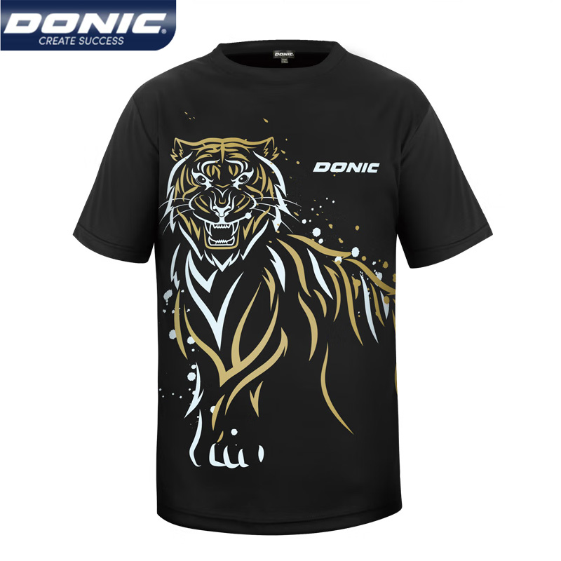 Maillot de tennis de table res - Table Tennis Match avis et prix