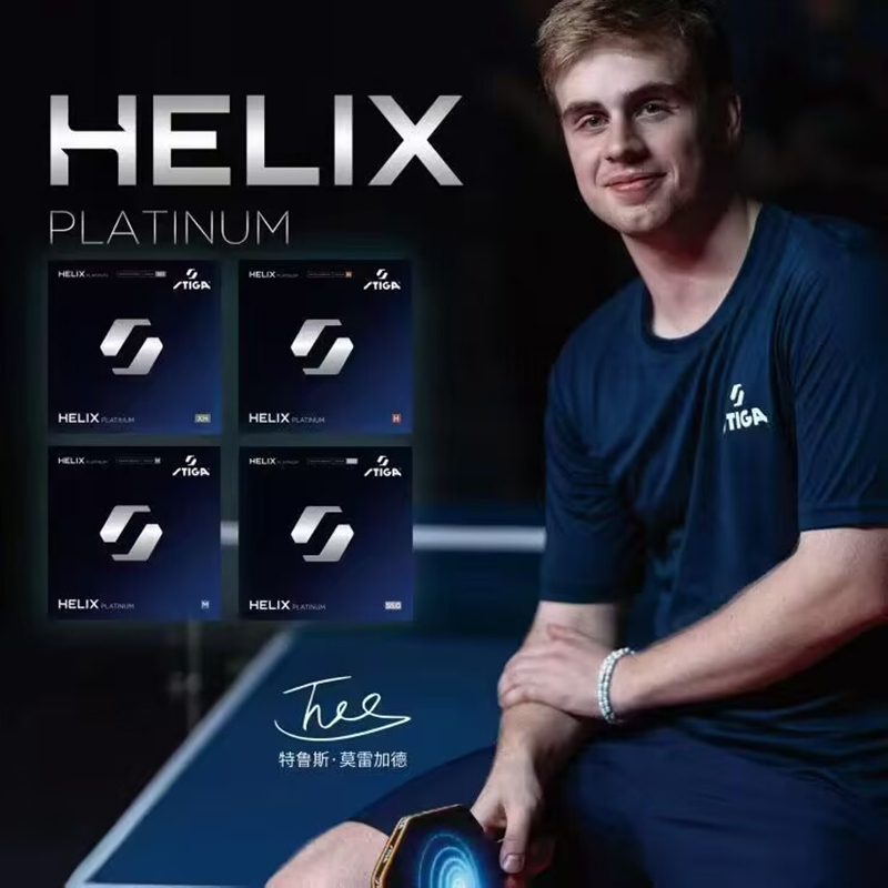 Caoutchouc de tennis de table  - Table Tennis Germany avis et prix