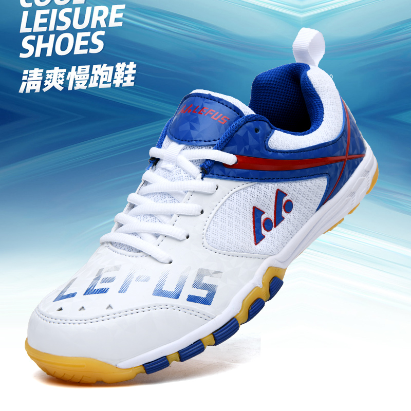 Lefus marque chaussures de Ten - Table Tennis Athlete avis et prix
