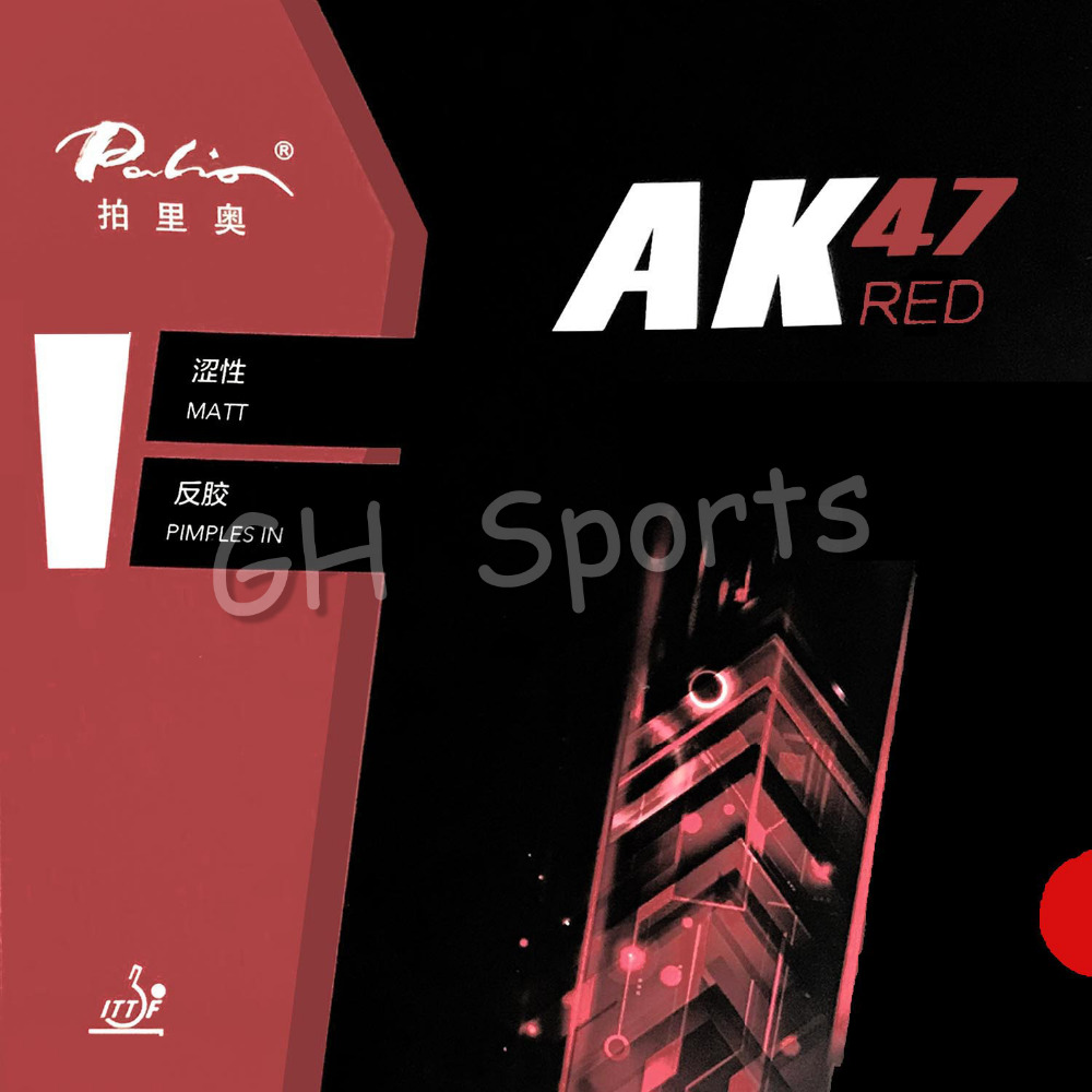 Palio AK47 AK 47 AK-47 Rouge M - Table Tennis Padel avis et prix