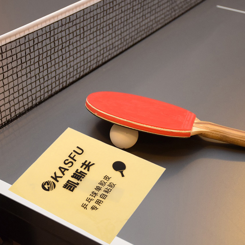 Feuille de colle adhésive doub - Table Tennis Double avis et prix
