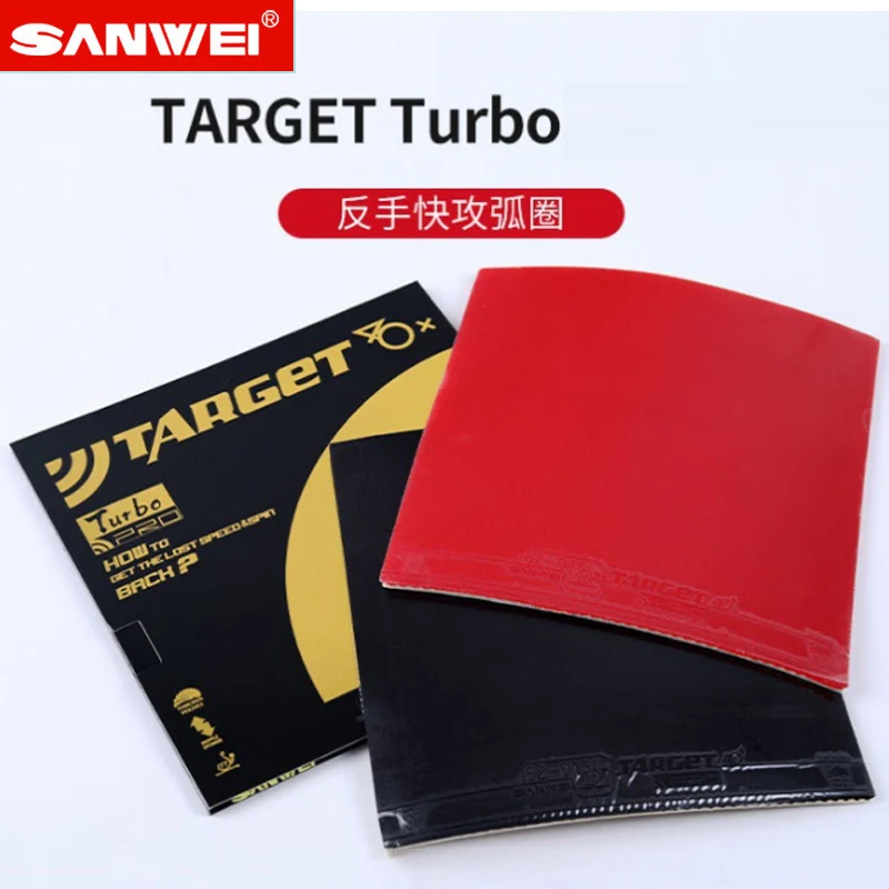SANWEI EUROPE-Feuille de caout - Table Tennis Germany avis et prix